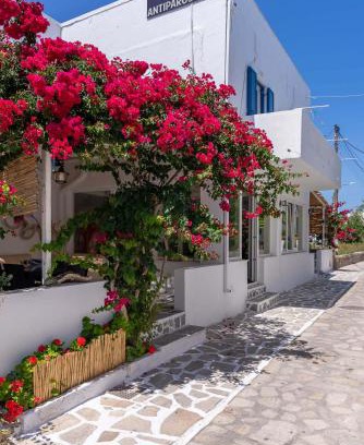 Antiparos Hotel | Hotel Antiparos