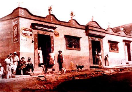 Calzada Madero Hotel | Hotel Azucenas
