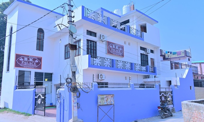 Ayodhya Hotel | Hotel B.k Palace