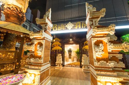 Namba Hotel | Hotel Bali An Resort Shinsaibashi Near Dotonbori