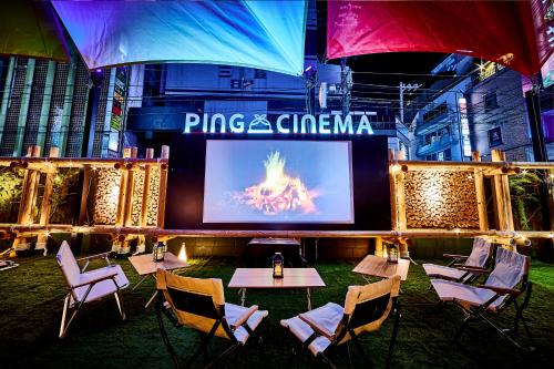 Kabukicho Hotel | Hotel BaliAn Resort Shinjuku Glamping