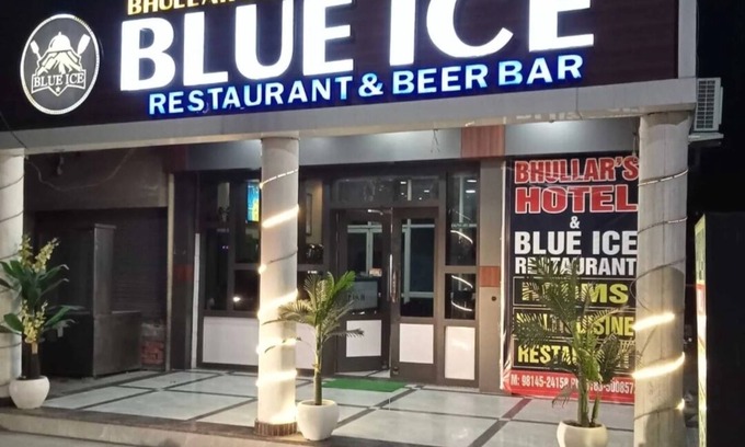 Amritsar Hotel | Hotel Bhullar