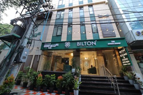 Agara Hotel | Hotel Bilton Wilson Garden Near Nimhans Hospital