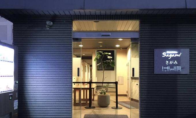 Shinjuku Casa | Hotel&Co. Sagami