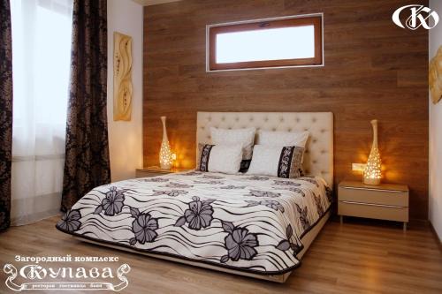 Podvirky Hotel | Hotel Complex Kupava