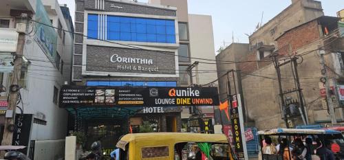 Ranchi Hotel | Hotel Corinthia