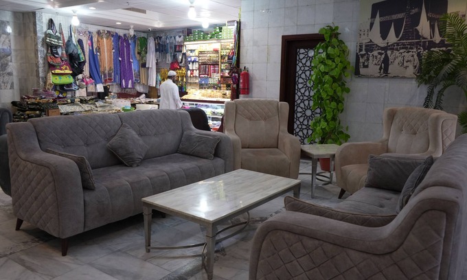 Ajyad Hotel | Hotel Daral Bayan Ajyad Makkah