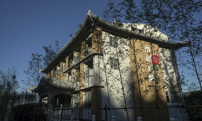 Yuchi Casa | Hotel Day Plus Sun Moon Lake