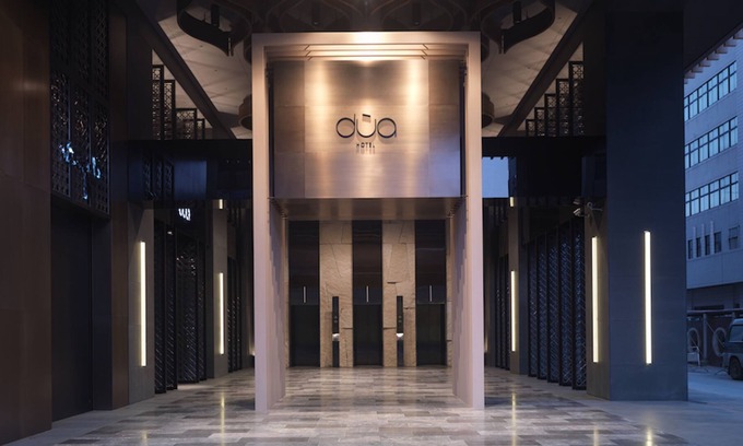 Kaohsiung City Centre Hotel | Hotel Dua