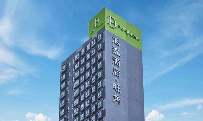 Yau Tsim Mong Hotel | Hotel Ease Mong Kok