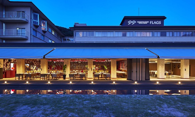 Sasebo Hotel | HOTEL FLAGS KUJUKUSHIMA