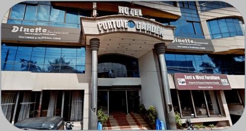 Latachapli Hotel | Hotel Fortune Garden
