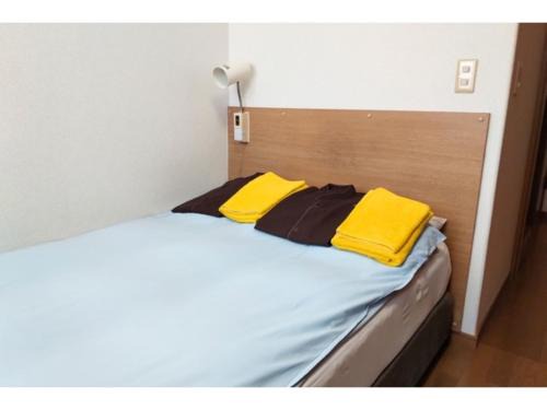Isinomaki Hotel | Hotel Frontier - Vacation STAY 32593v