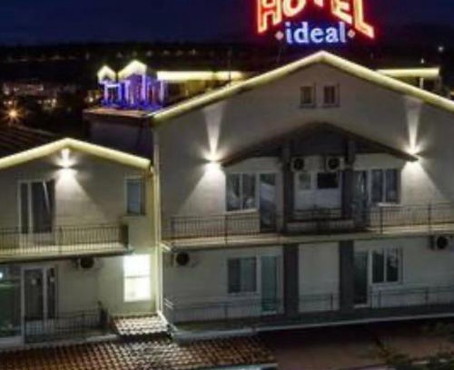 Podgorica Hotel | Hotel Garni Ideal