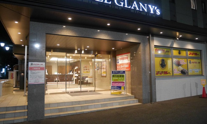 Kumagaya Hotel | HOTEL GLANY's KUMAGAYAEKIMAE