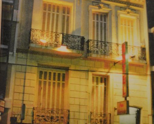 Balvanera Hotel | Hotel Gran Sarmiento