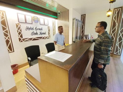 Sylhet Hotel | Hotel Grand Shah Kamal