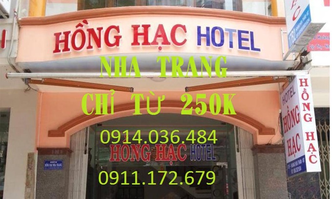 Tran Phu Beach Hotel | Hotel Hồng Hạc nha trang