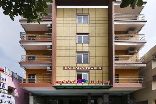 Yeshwanthpur Hotel | Hotel Habitat Comforts