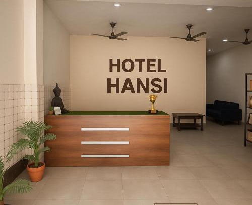 Hansi Hotel | Hotel Hansi
