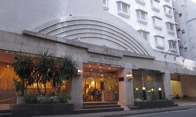 Yokosuka Hotel | Hotel Harbour Yokosuka