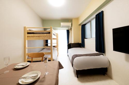 Minami Apartamento | Hotel Harvest Yuhigaoka【難波】