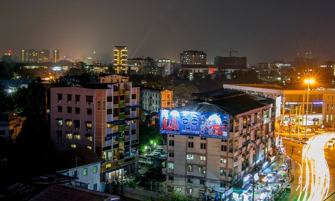 Mayangone Hotel | Hotel Heaven Yangon