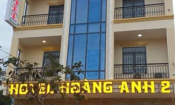 Xa Dau Giay Hotel | Hotel Hoàng Anh