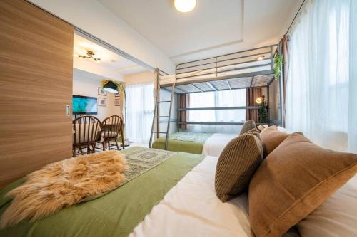 Chitose Apartamento | Hotel Hs Park Chitose