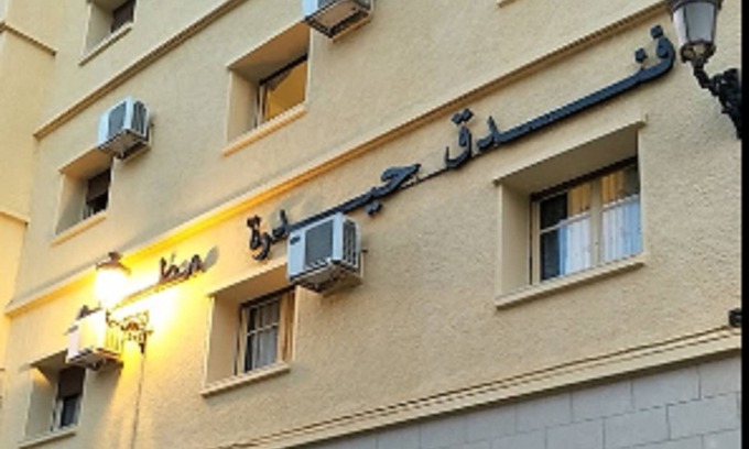 Hydra Hotel | Hotel Hydra