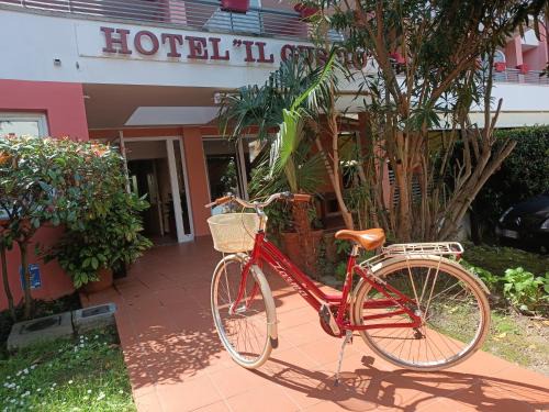 Grado Hotel | Hotel Il Guscio