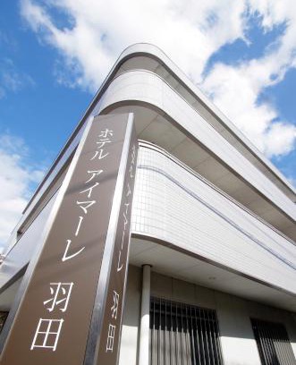 Kawasaki Hotel | Hotel Imalle Haneda