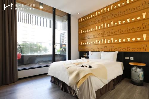 West Central District Hotel | Hotel Initial-Beer