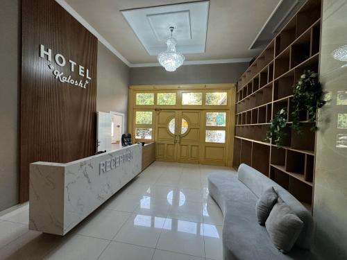 Tirana Hotel | Hotel Kaloshi