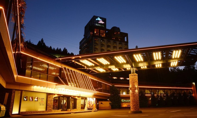 Gero Onsen Complejo | Hotel Kusakabe Armeria
