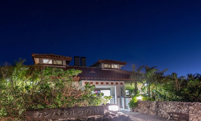 Haimi Complejo | La Teada Iriomote Resort