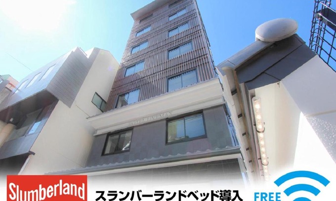 Kamigyo Hotel | HOTEL LiVEMAX Kyoto Nijojo-kita