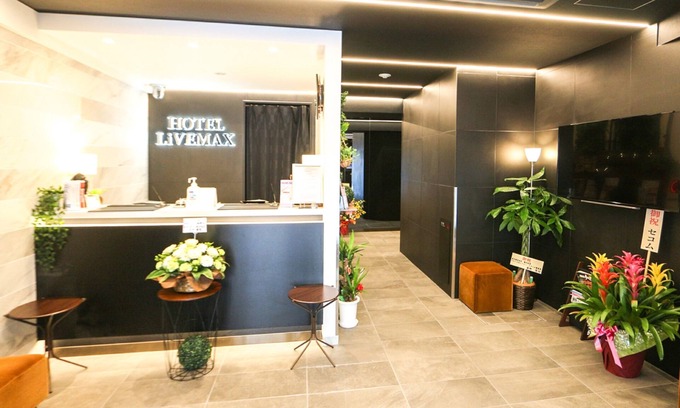Nihonbashiningyocho Hotel | Hotel Livemax Nihonbashi-ningyocho