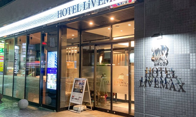 Aoba Ward Hotel | HOTEL LiVEMAX SENDAI KOKUBUNCHO