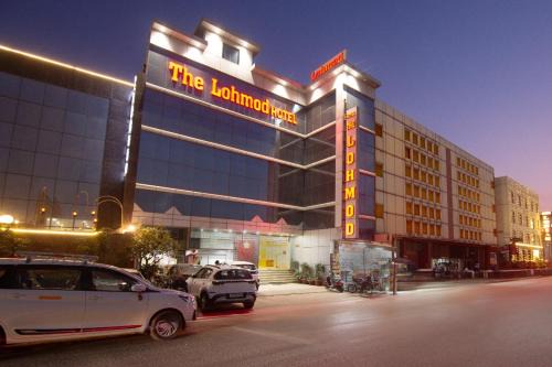 Mahipalpur Extension Hotel | Hotel Lohmod at Indira Gandhi International Airport, New Delhi