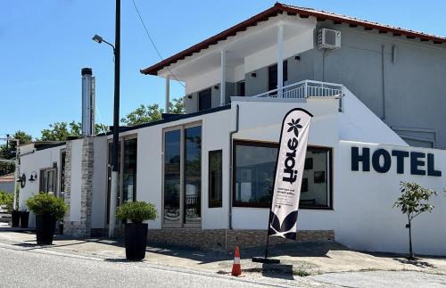 Evzoni Apartamento | Hotel Makedonia