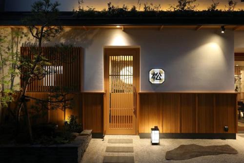 Hyakunincho Hotel | Hotel Matsunoi