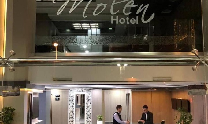 Hay Al Matar Hotel | Hotel Molen Nador