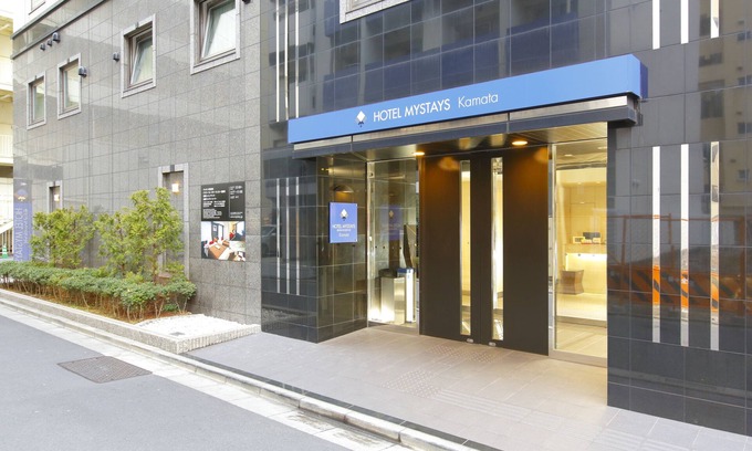 Kamata Hotel | Hotel MyStays Kamata