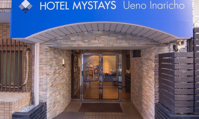 Higashiueno Apartamento | Hotel MyStays Ueno Inaricho