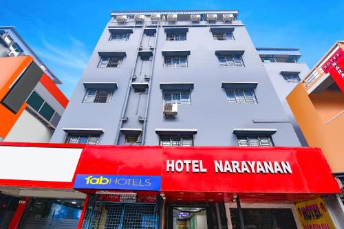 Dumdum Hotel | Hotel N