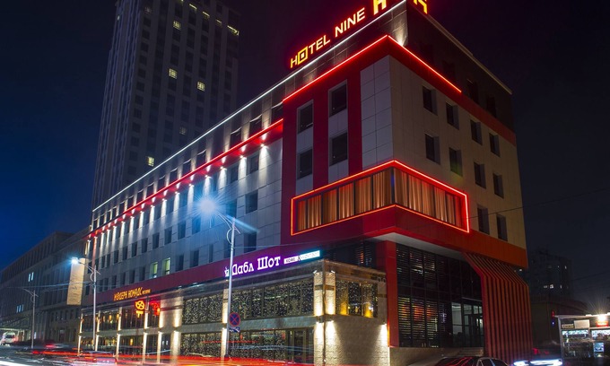 Sukhbaatar Hotel | Hotel Nine