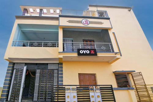 Cuttack Hotel | Hotel O AMULYA AASHIYANA