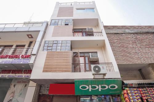 New Delhi Hotel | Hotel O Atithi Residency