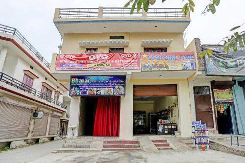 Dhampur Hotel | Hotel O Brothers